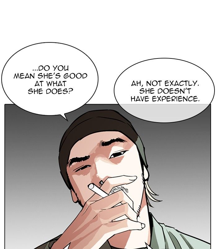 Lookism 256 26