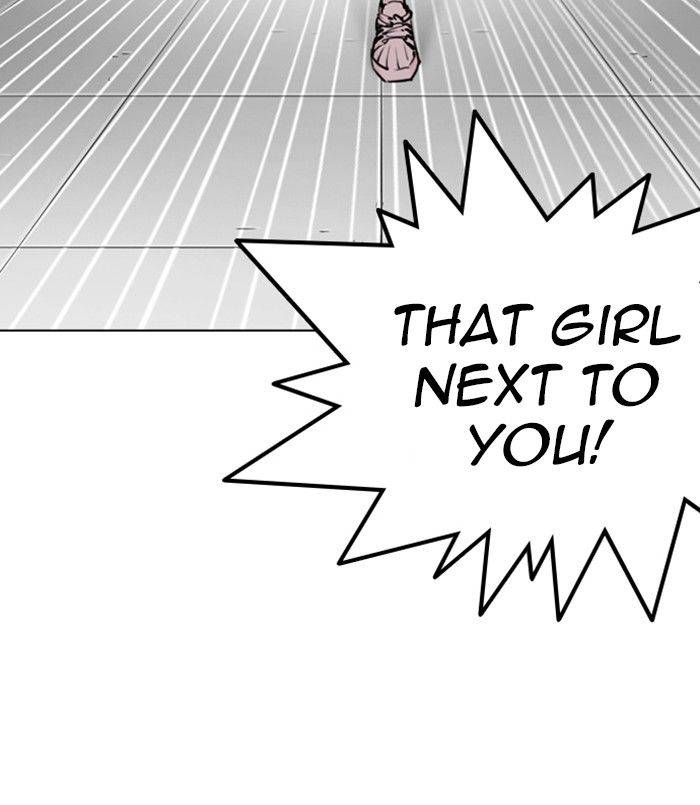 Lookism 256 3