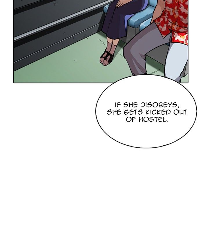 Lookism 256 30