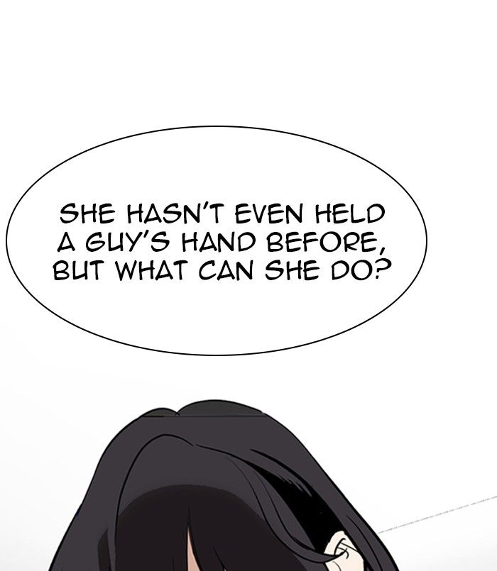 Lookism 256 31