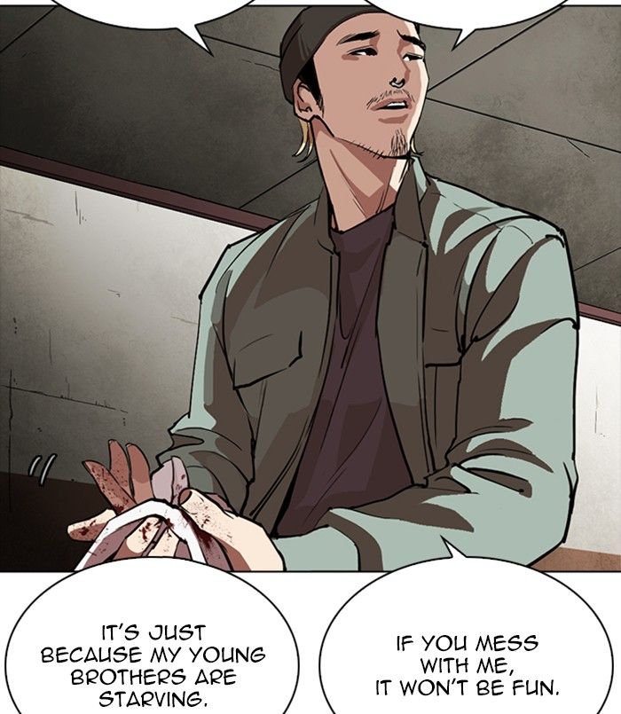 Lookism 256 34