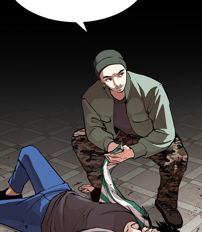 Lookism 256 37