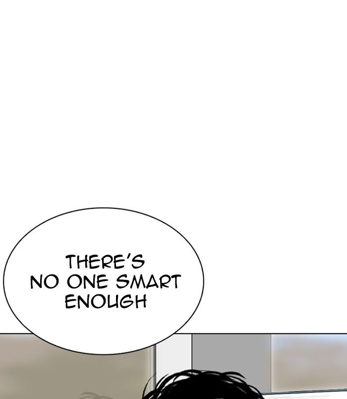 Lookism 256 47