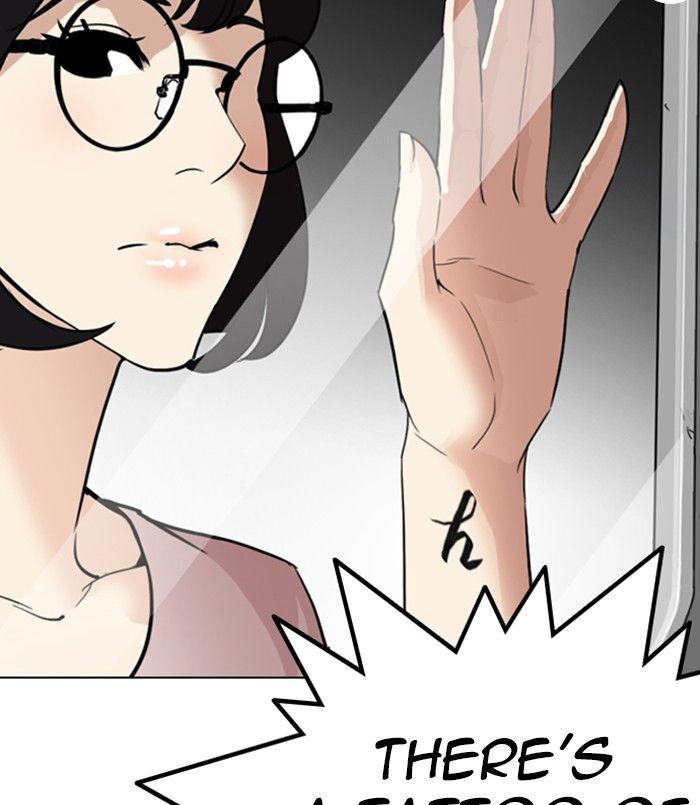 Lookism 256 5