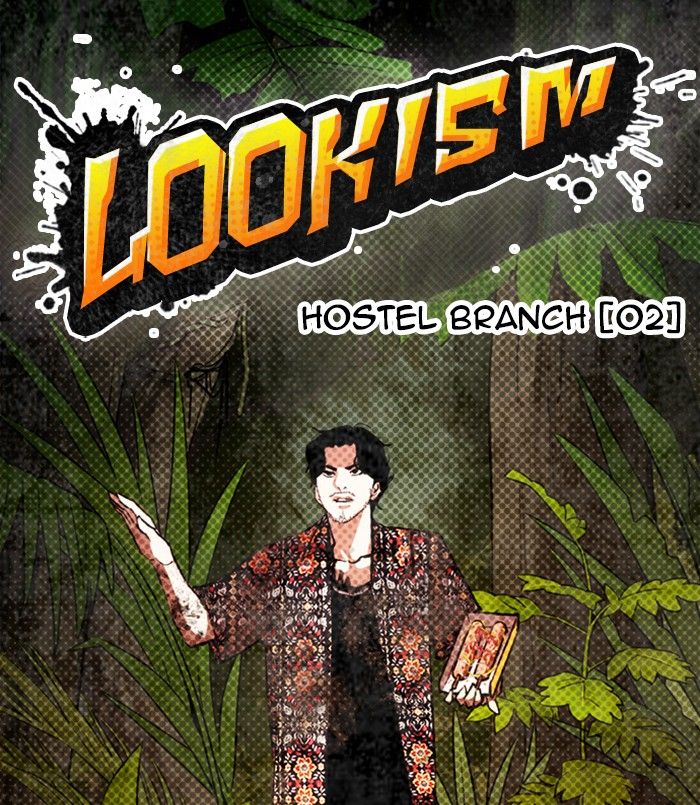 Lookism 256 50