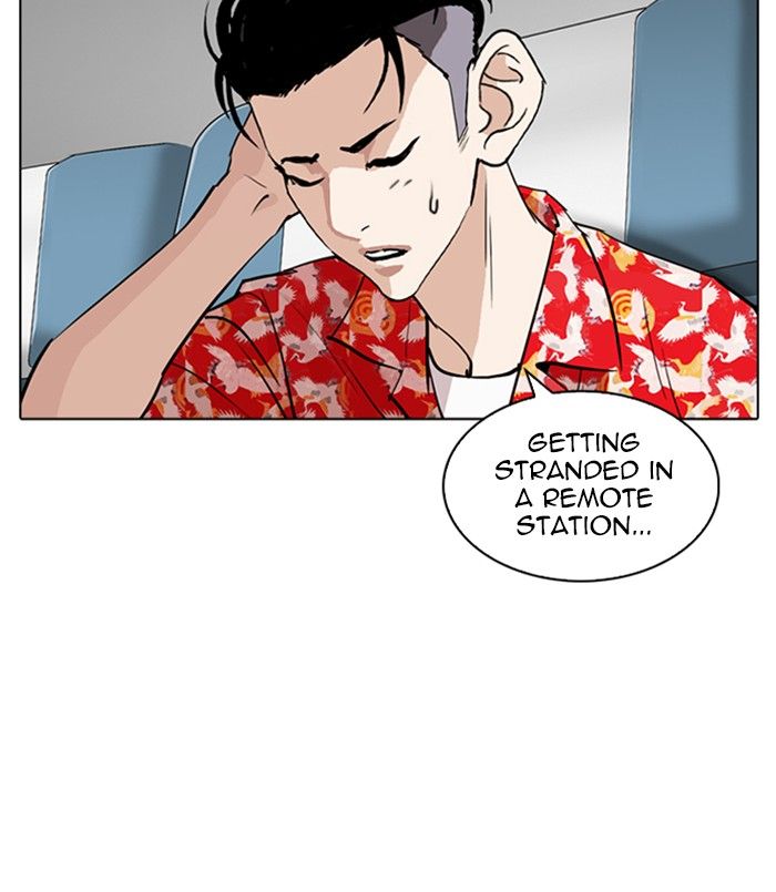 Lookism 256 55