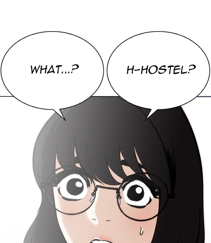 Lookism 256 58