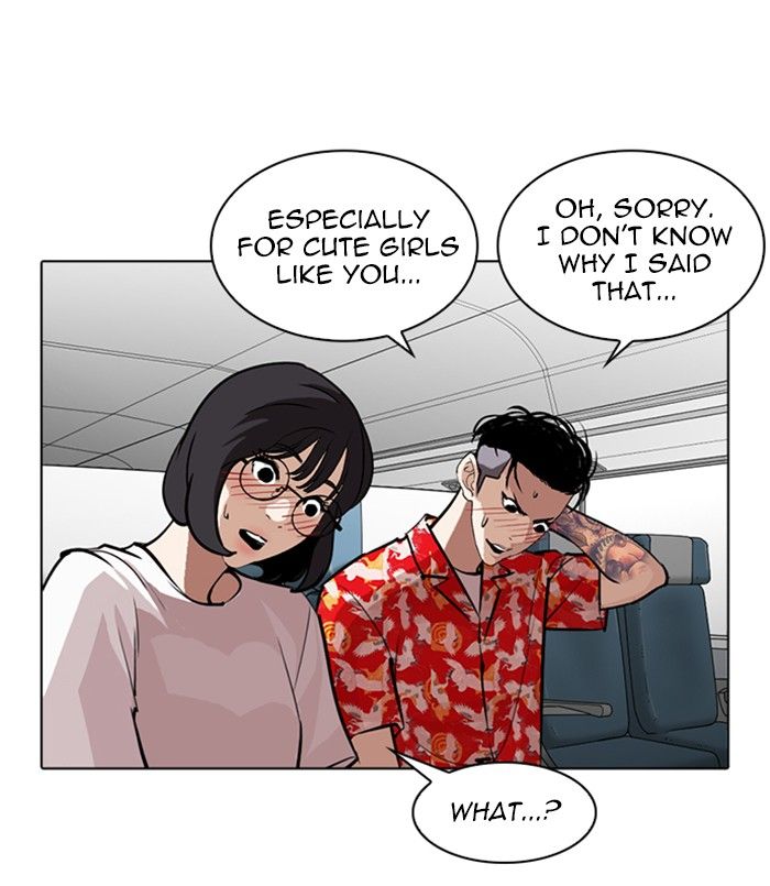 Lookism 256 60