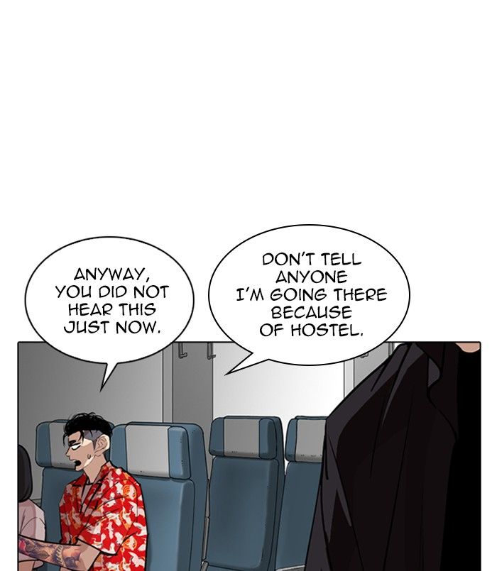 Lookism 256 63