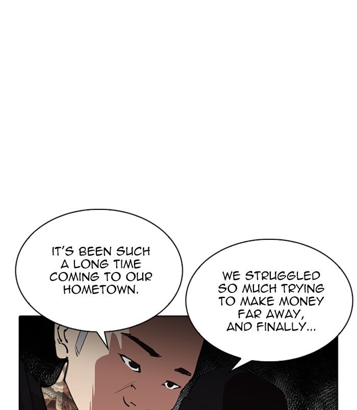 Lookism 256 69