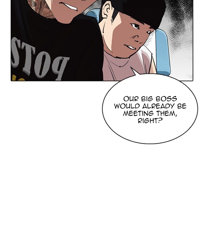 Lookism 256 70