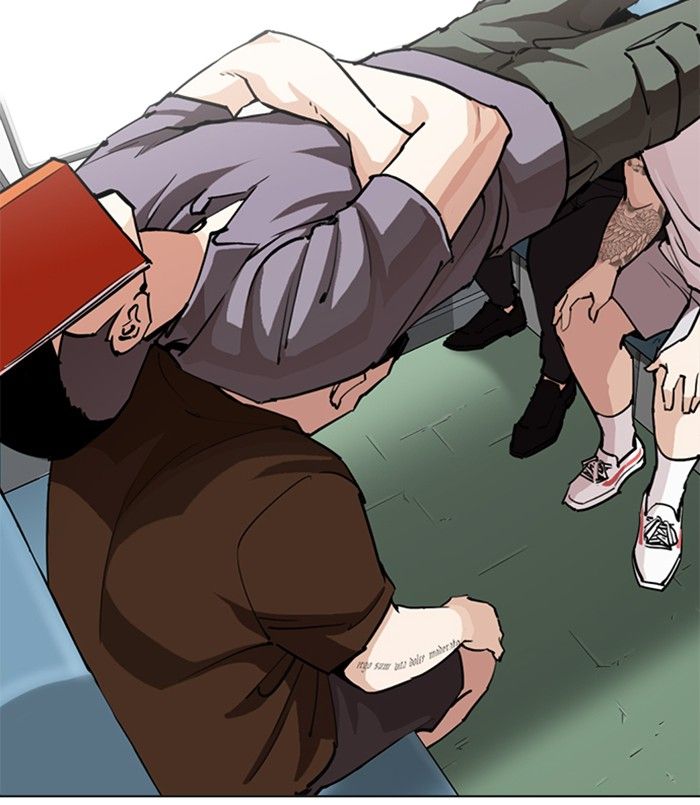 Lookism 256 72