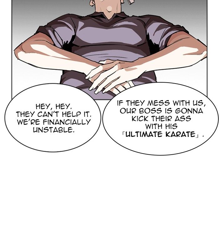 Lookism 256 74