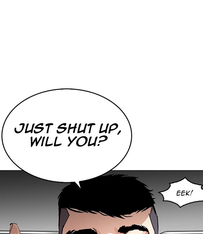 Lookism 256 76