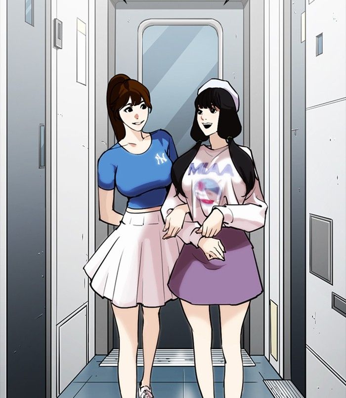 Lookism 256 94