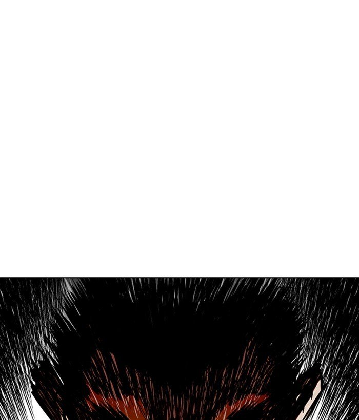 Lookism 257 1