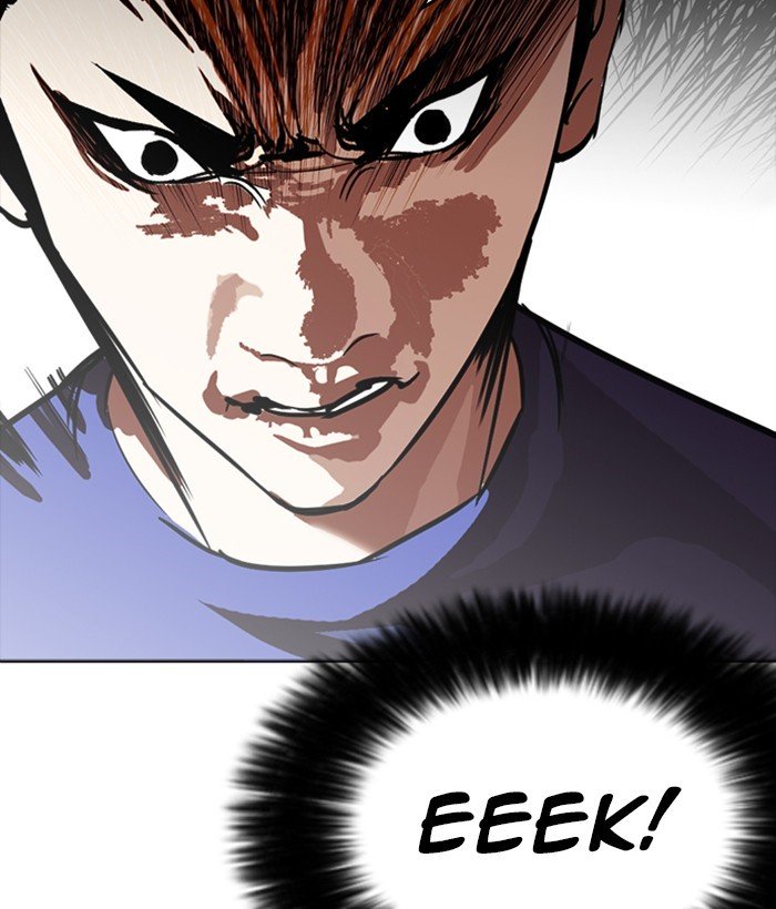 Lookism 257 100