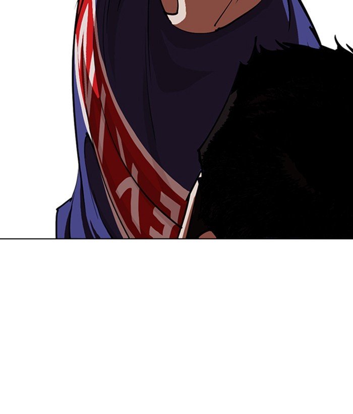 Lookism 257 104