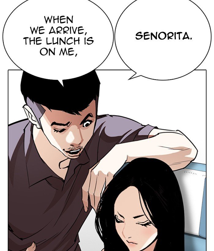 Lookism 257 108