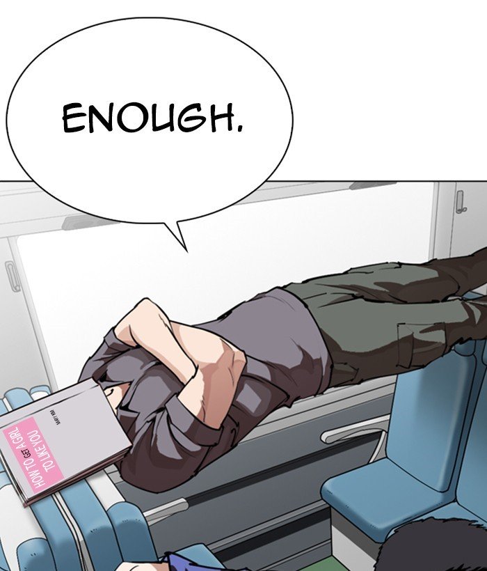 Lookism 257 11