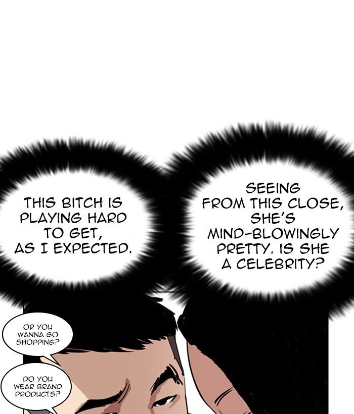 Lookism 257 110