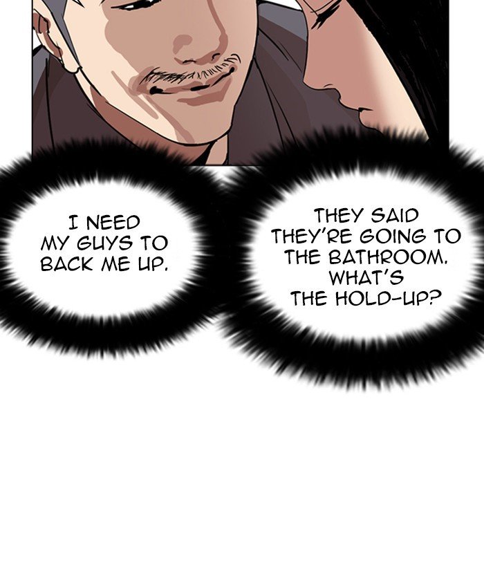 Lookism 257 111