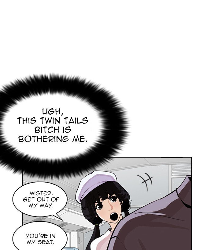 Lookism 257 112
