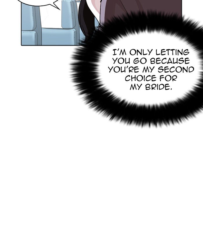 Lookism 257 113