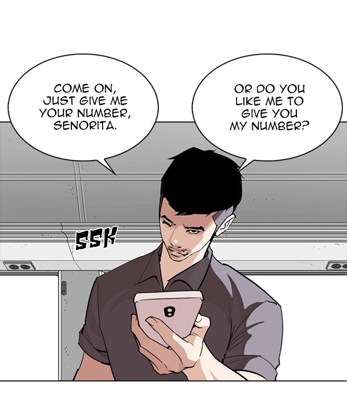 Lookism 257 114