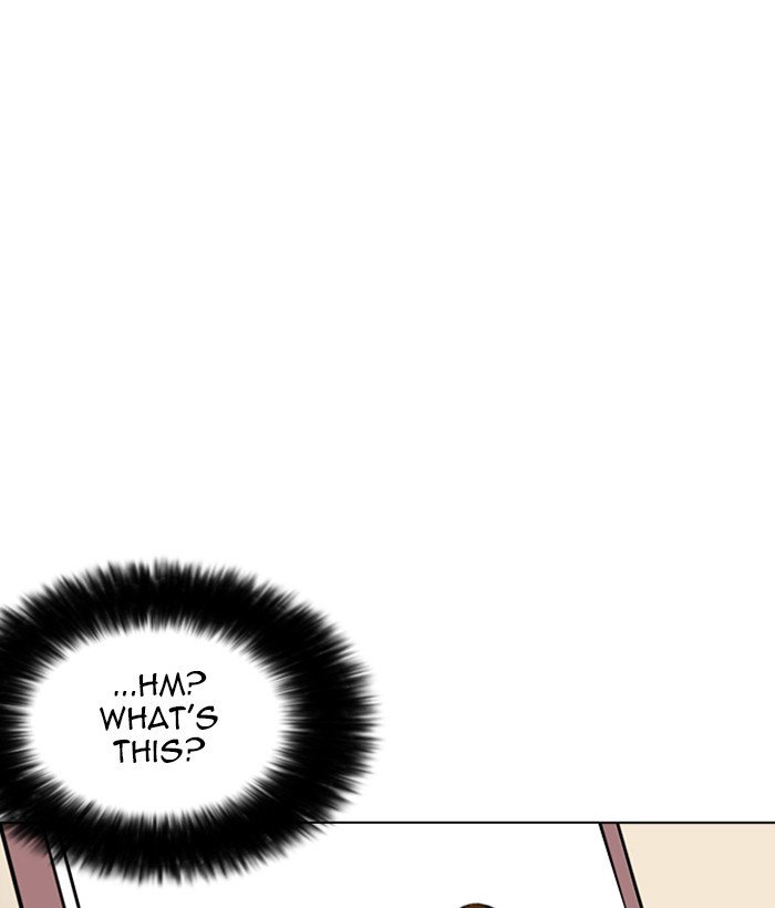 Lookism 257 115
