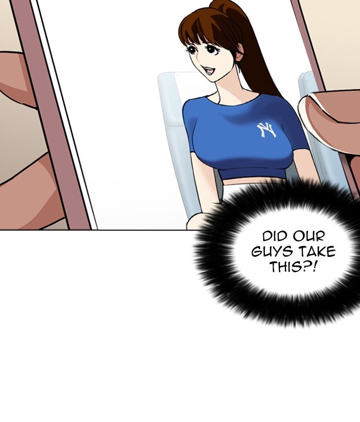 Lookism 257 116
