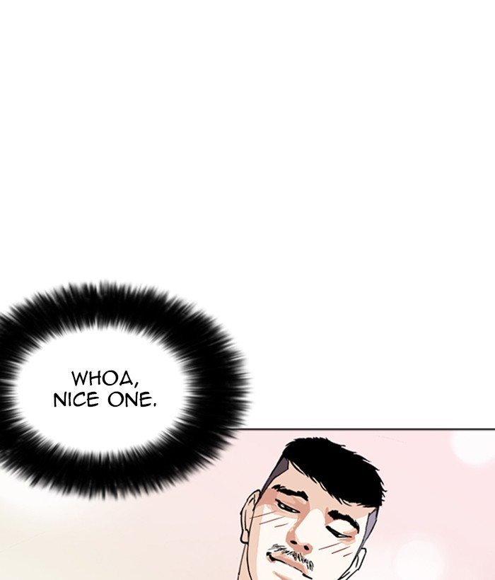 Lookism 257 117