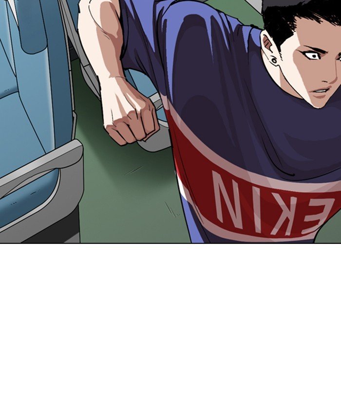 Lookism 257 12