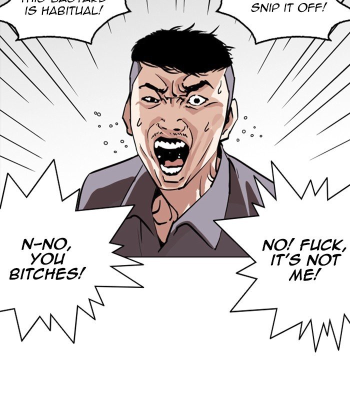 Lookism 257 124