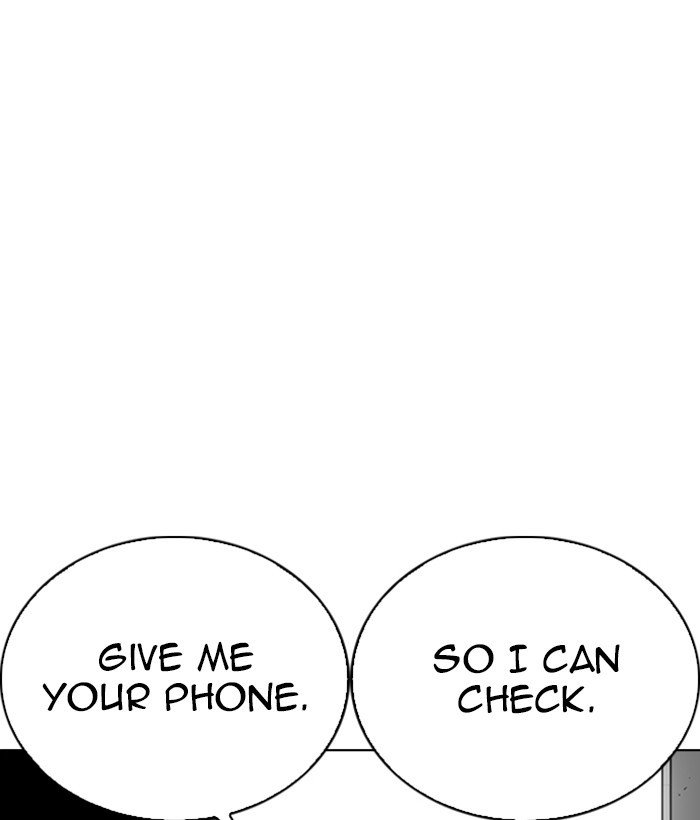 Lookism 257 125