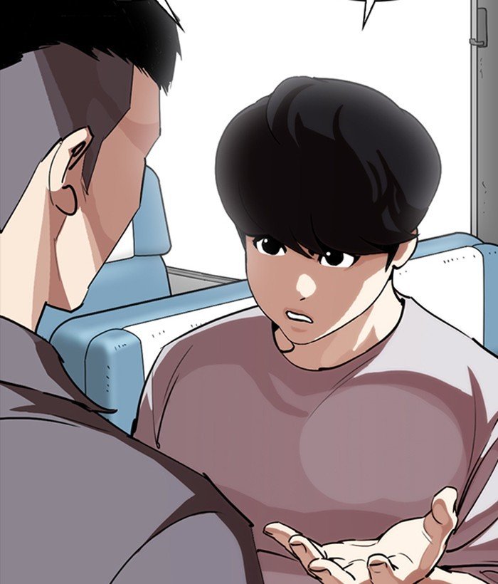 Lookism 257 126