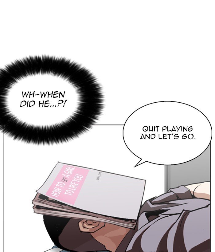 Lookism 257 13