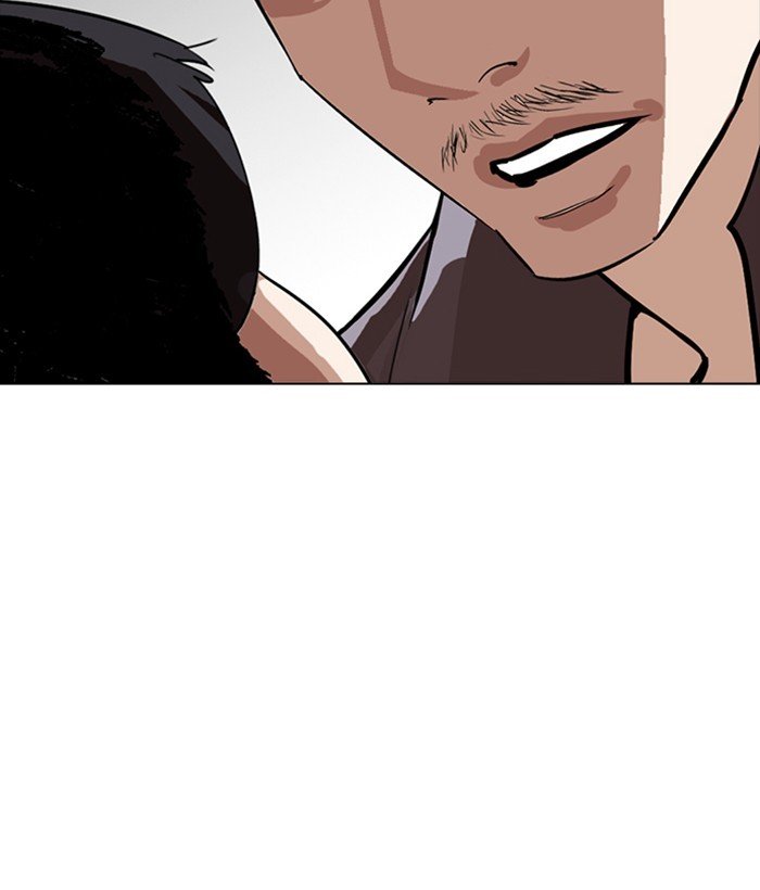 Lookism 257 132