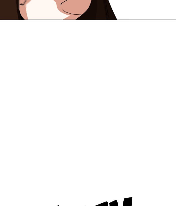 Lookism 257 134