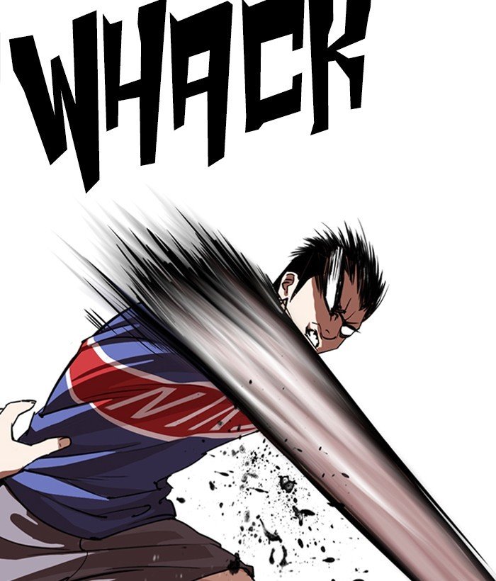 Lookism 257 135