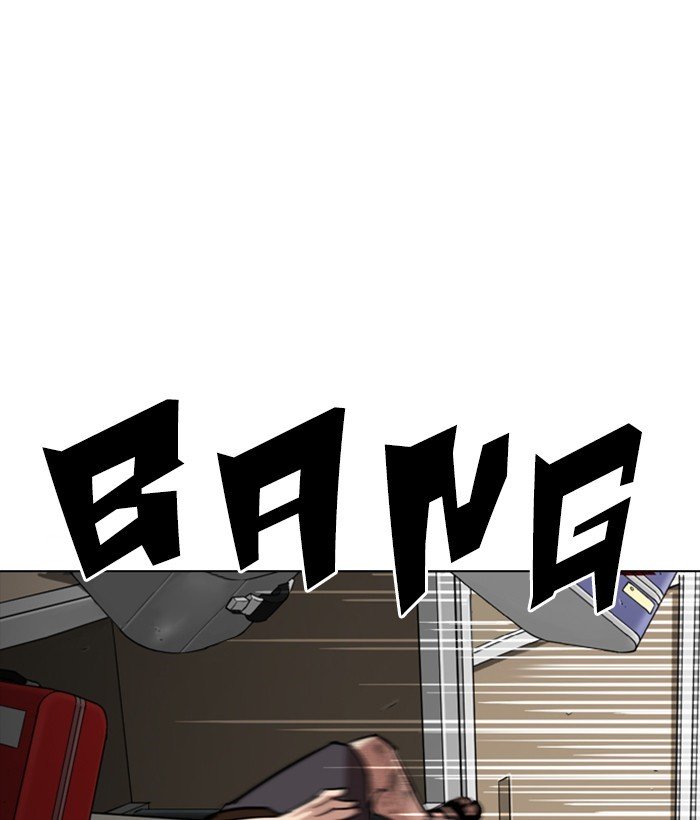 Lookism 257 137