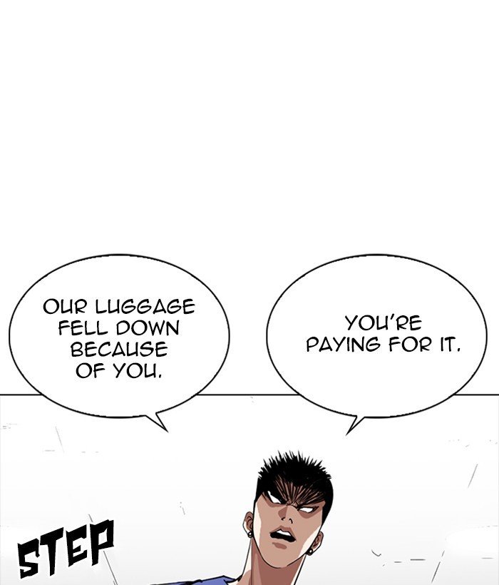 Lookism 257 139