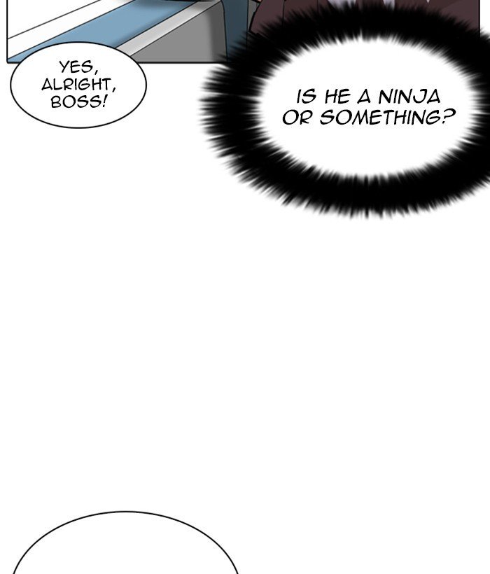 Lookism 257 14