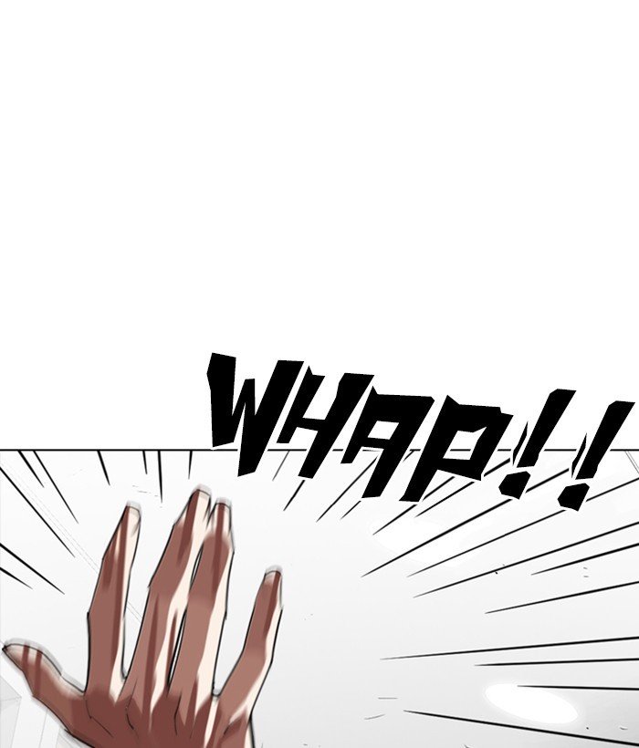 Lookism 257 143