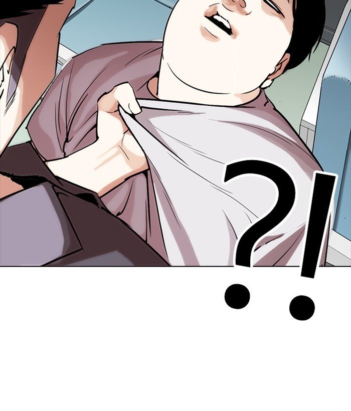 Lookism 257 148