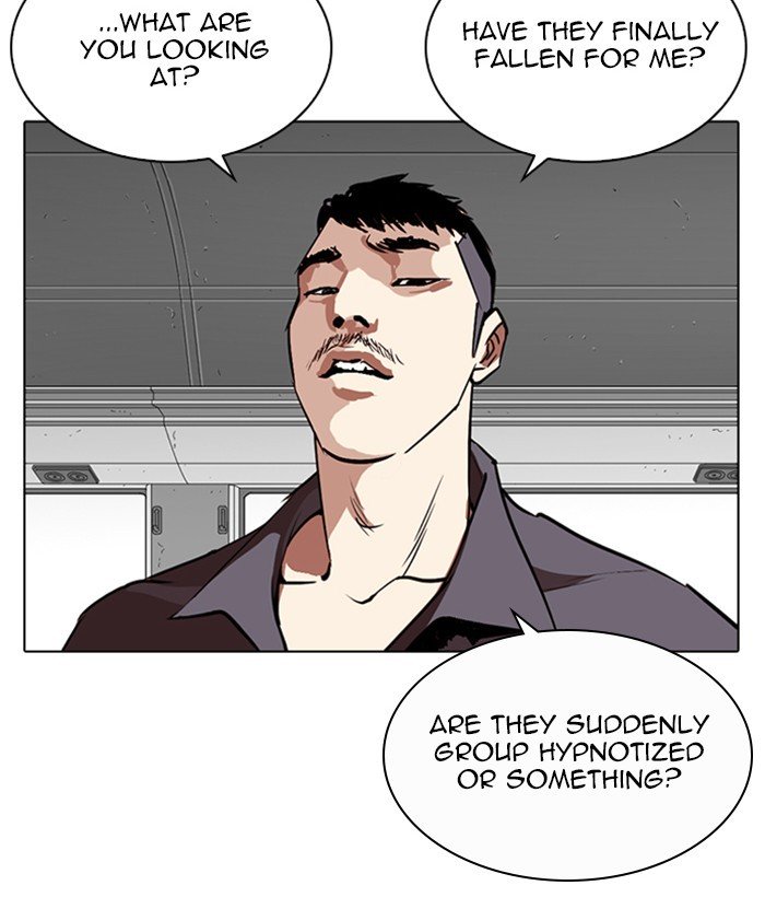 Lookism 257 154