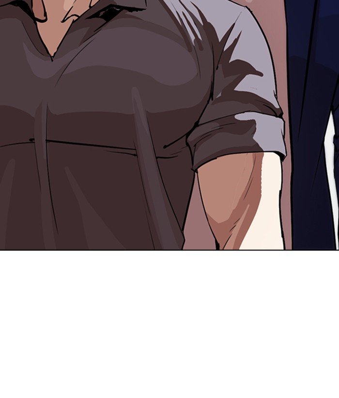 Lookism 257 157