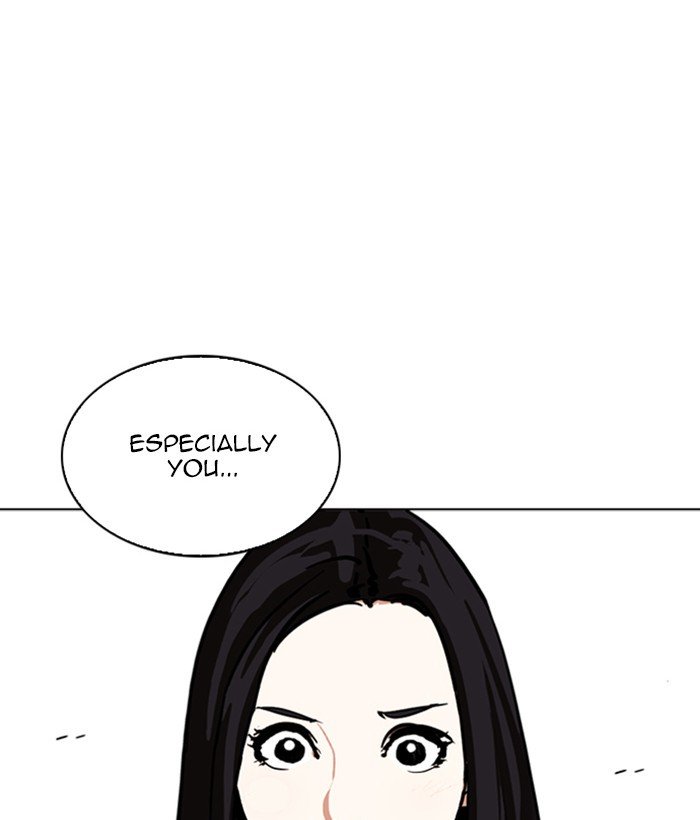 Lookism 257 16