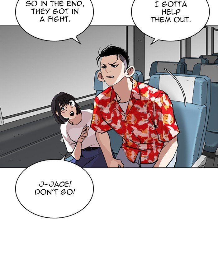Lookism 257 160