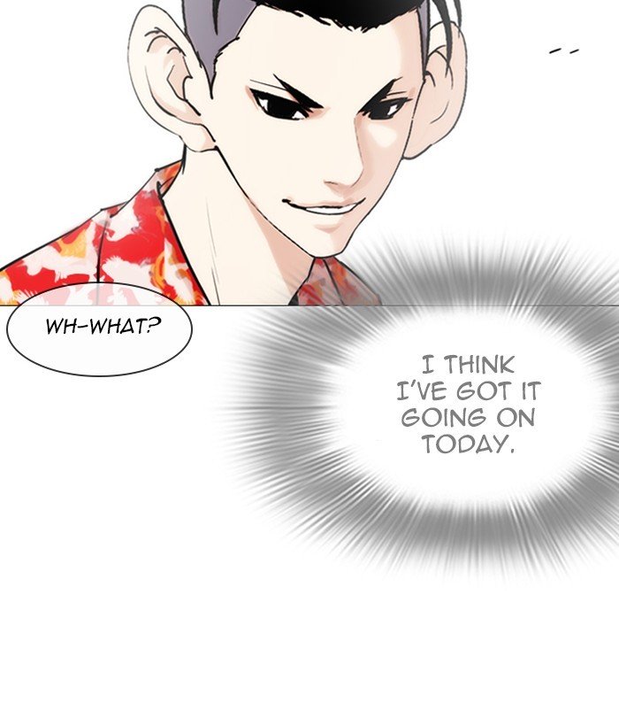 Lookism 257 162